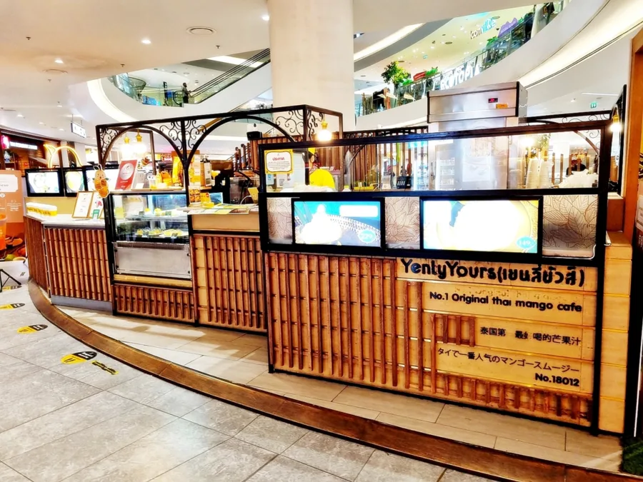 Yenly yours (ICONSIAM)
