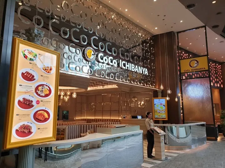 CoCoCHIBANYA (ICONSIAM)
