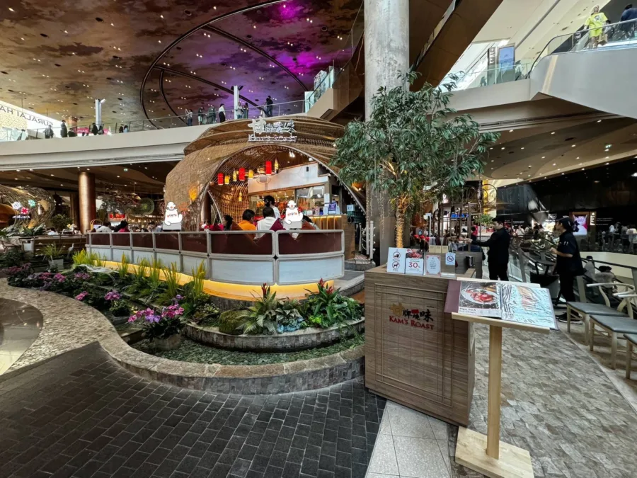 KAM’S ROAST (ICONSIAM)