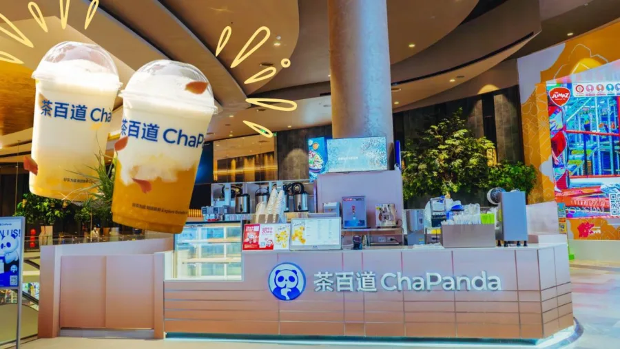 Cha Panda (ICONSIAM)
