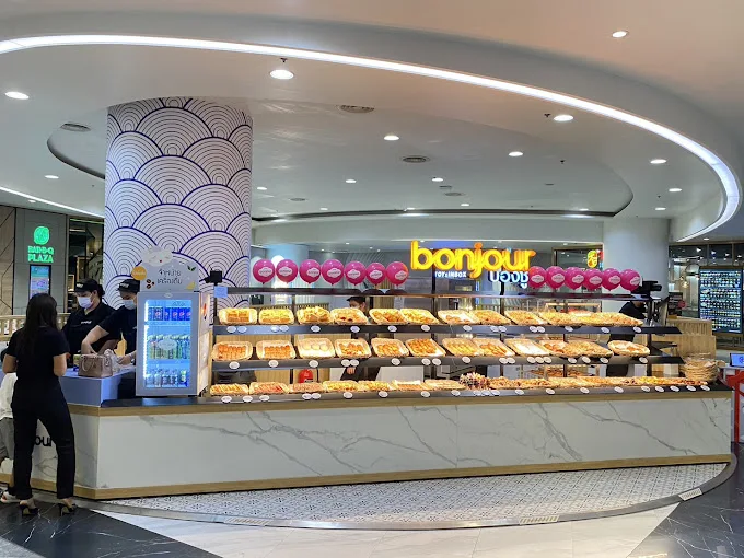 Bonjour (ICONSIAM)