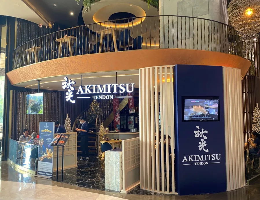 Akimitsu Tendon (ICONSIAM)