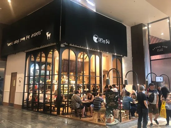After You (ICONSIAM)