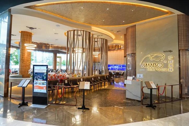 Jumbo  seafood (ICONSIAM)