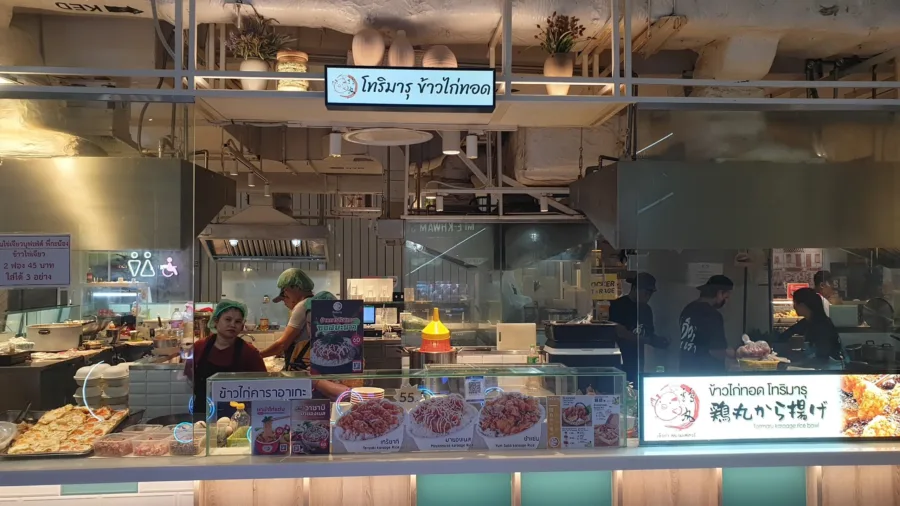 โทริมารุ ข้าวไก่ทอด (ICS)